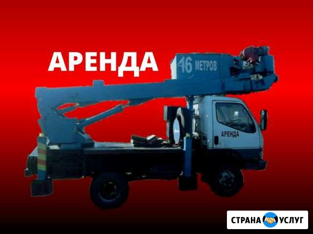 Услуги автовышки Шахты - изображение 1