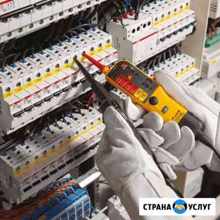 Электромонтажные работы Брянск