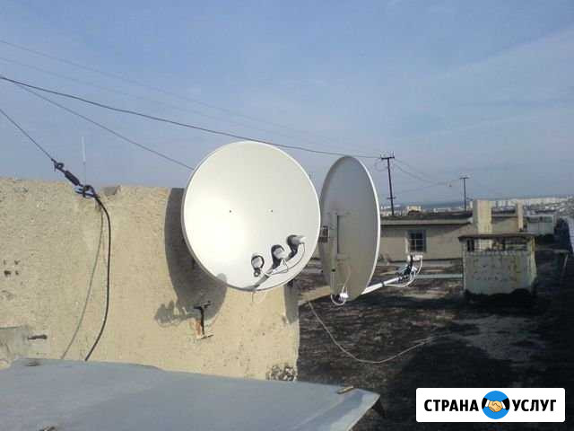 Спутниковое. Цифровое. Установка, настройка Севастополь - изображение 1