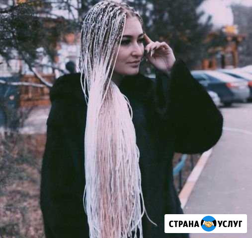 Афро-косы, косички зизи Нижний Тагил - изображение 1