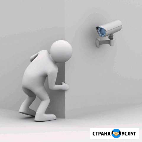 Видеонаблюдение, Домофоны, Электрозамки Сочи - изображение 1