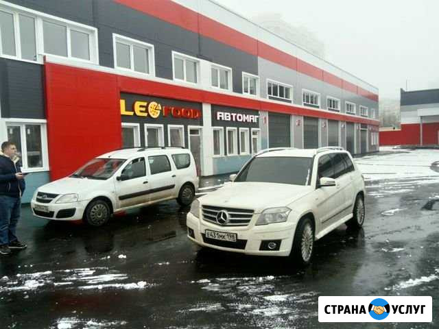 Автоэлектрики, сигнализация и доп оборудования Брянск - изображение 1