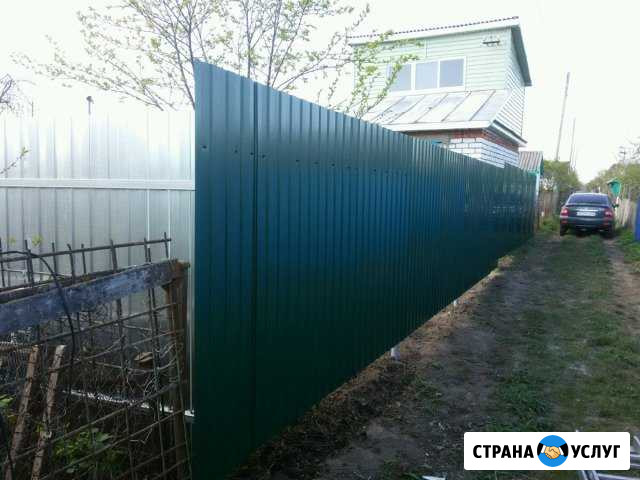 Заборы, кровля,сайдинг Новочебоксарск - изображение 1