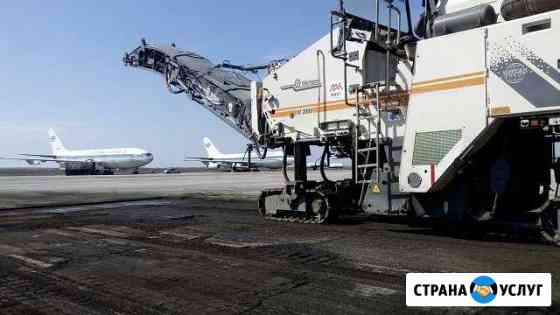 Фреза wirtgen W2000 Тольятти