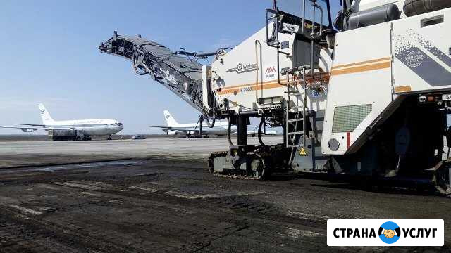 Фреза wirtgen W2000 Тольятти - изображение 1