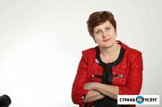 Тамада, ведущий Новокузнецк