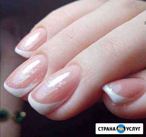 Курсы маникюра И педикюра Сочи