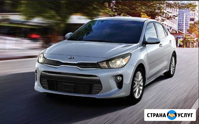 Прокат авто Пермь - изображение 1