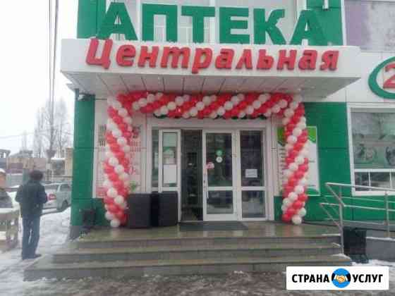 Оформление магазинов Борисоглебск
