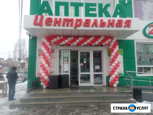 Оформление магазинов Борисоглебск - изображение 1