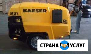Компрессор дизельный в аренду Самара - изображение 1