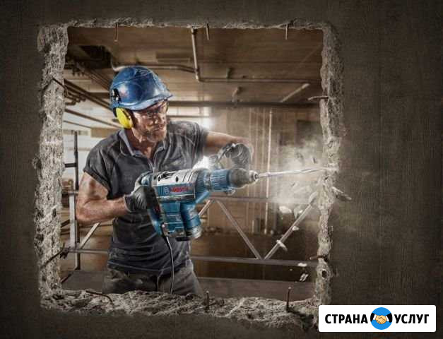 Ломаем стены Магнитогорск - изображение 1