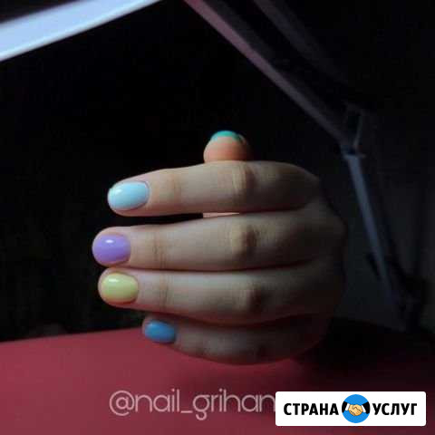 Маникюр+порытие Рязань - изображение 1