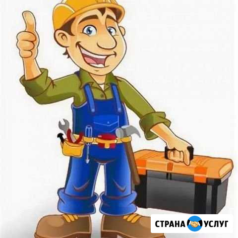 Мастер на час Нижнесортымский - изображение 1