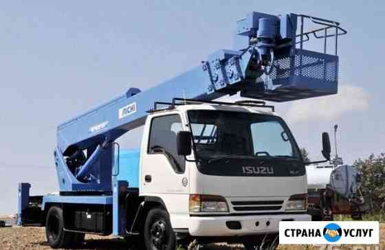 Автовышка Оренбург