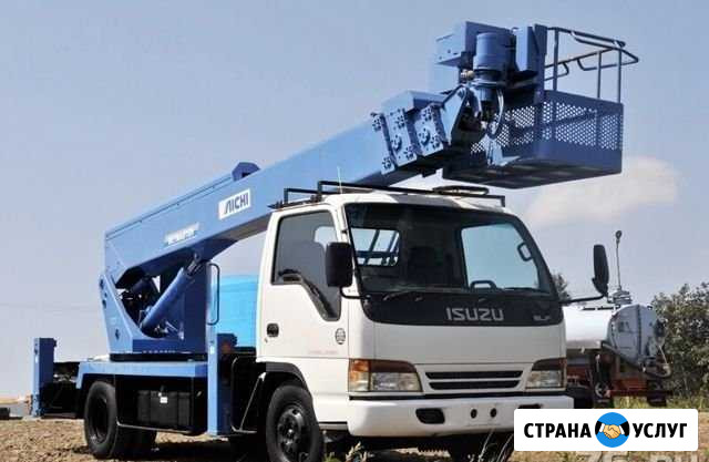 Автовышка Оренбург - изображение 1