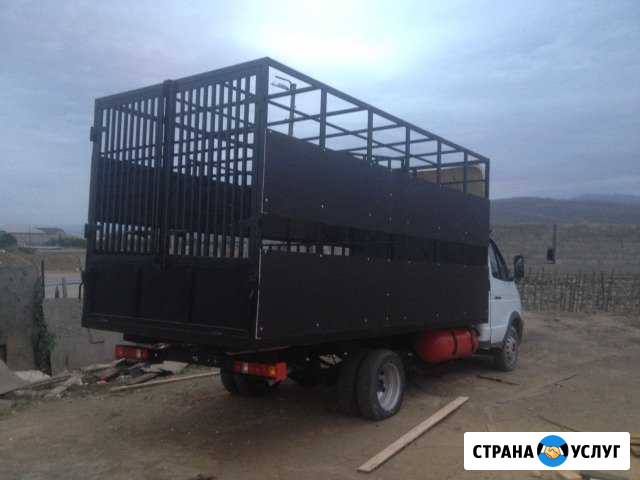 Скотовозы на Газель и Камаз Дубки - изображение 1