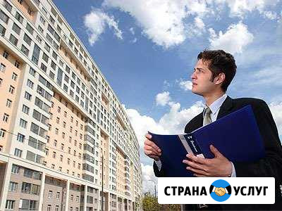 Все операции с недвижимостью Клин - изображение 1