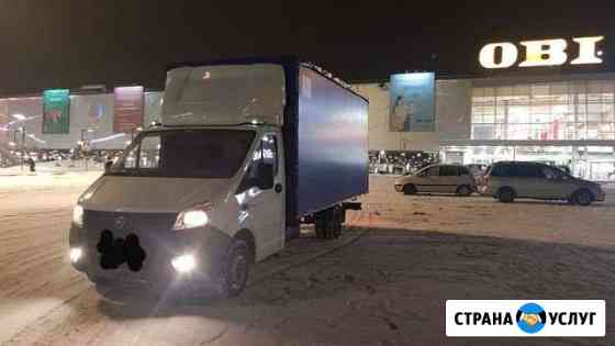 Грузоперевозки межгород газель Казань