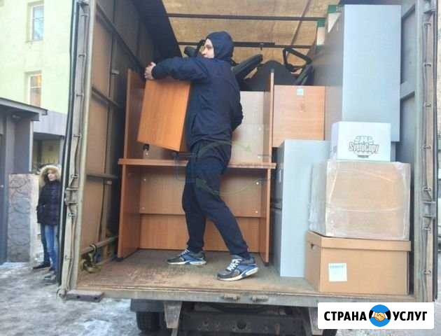 Грузчики/Разнорабочие Лениногорск - изображение 1