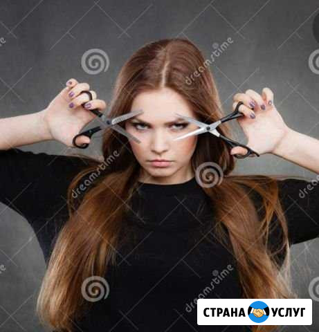 Стрижки Анжеро-Судженск - изображение 1