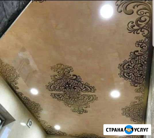 Натяжные потолки Ачхой-Мартан - изображение 1