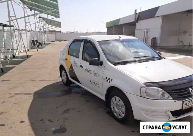 Водитель Яндекс такси/ Аренда авто под такси Белгород - изображение 1