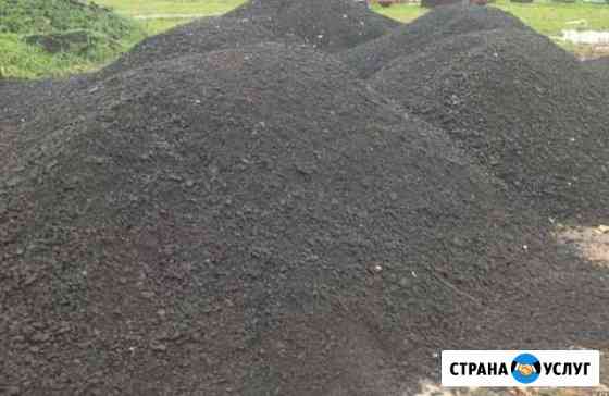 Асфальтная Срезка. Асфальтовая срезка Тюмень