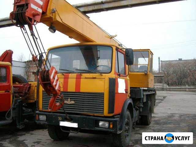 Аренда Автокрана 16 25 32 40 тонн, есть Вездеход Санкт-Петербург - изображение 1