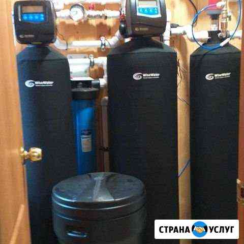 WiseWater VK 1500 Чистополь