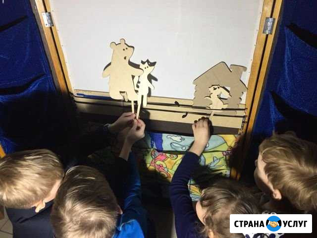 Выездной Театр кукол и теней Ухтышка Прокопьевск - изображение 1