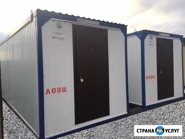 Вагон бытовка, вагончики, строительная бытовка Симферополь - изображение 1