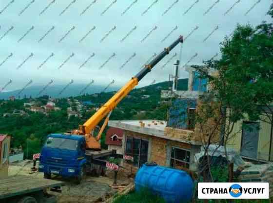 Аренда автокрана в юбк (Ялта),стрела 22-56 м (ндс) Ялта