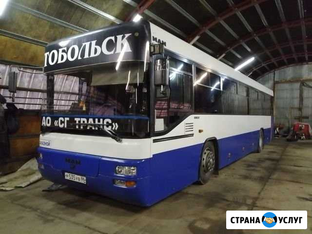 Заказ/Аренда автобусов в г.Тобольске Тобольск - изображение 1