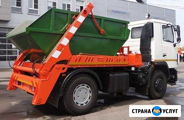 Вывоз мусора, контейнер,бункер Тверь - изображение 1