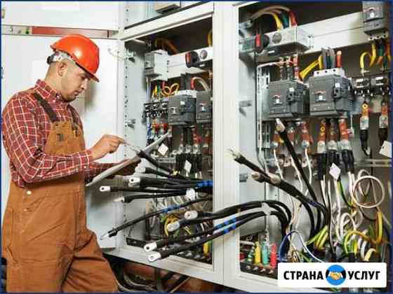 Электромонтажные работы любой сложности Междуреченск