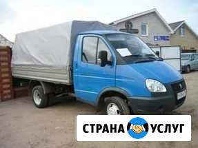 Грузоперевозки Кронштадт - изображение 1