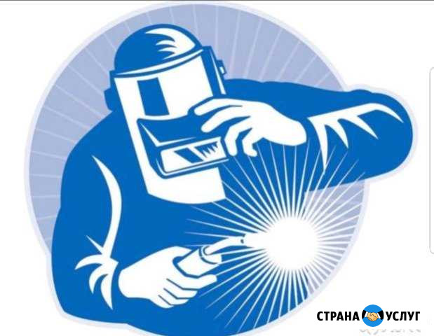 Сварочные работы Симферополь - изображение 1