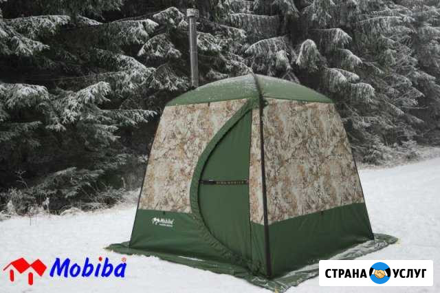 Прокат лодок,моторов,палаток,моб.бань в Липецке Липецк - изображение 1