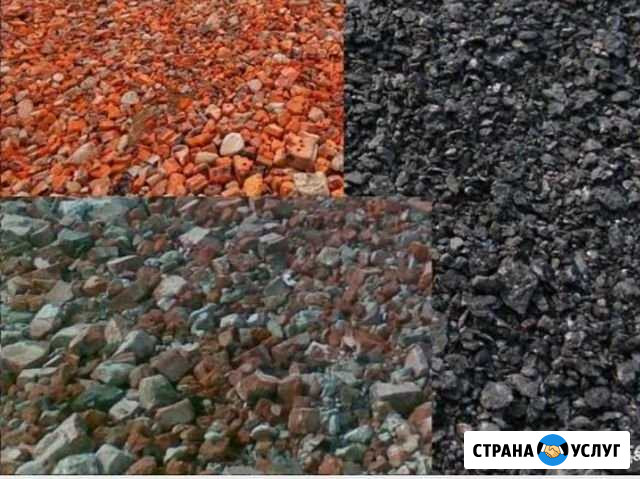 Приму любой грунт на подсыпку участка Сокол - изображение 1