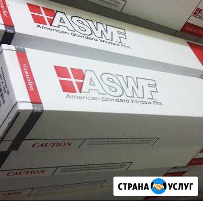 Тонировка авто без демонтажа стекол И многое друго Земетчино - изображение 1