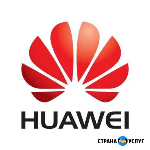 Модем 4G/3G разблокировка-прошивка модемов Москва - изображение 1