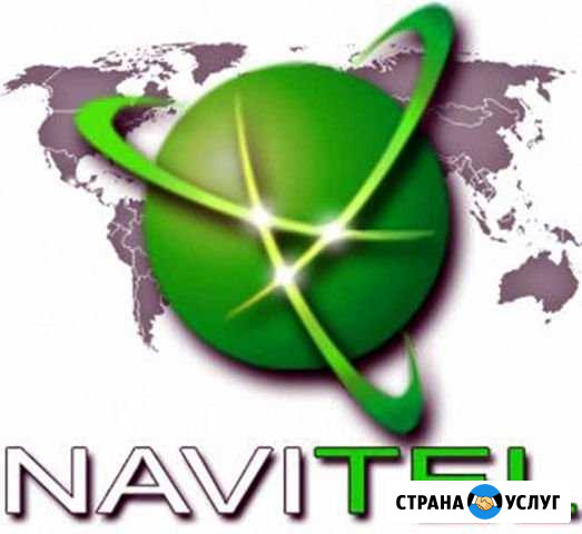 Обновление Навигаторов Армавир - изображение 1