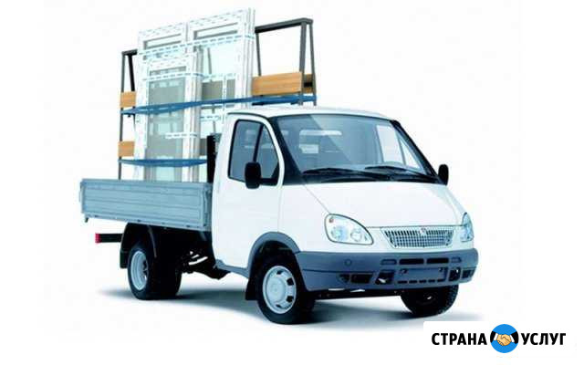 Грузоперевозки газель пирамида Барнаул - изображение 1