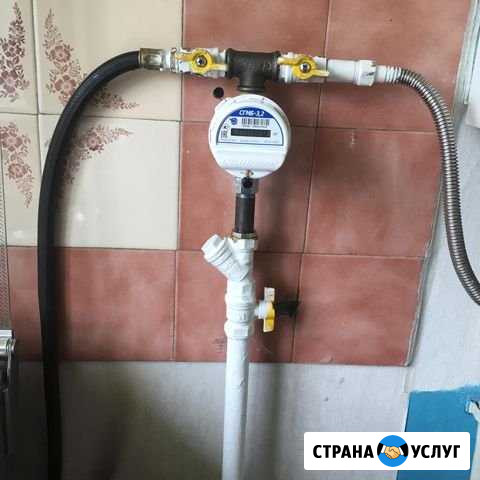 Установка газового счётчика Уфа - изображение 1