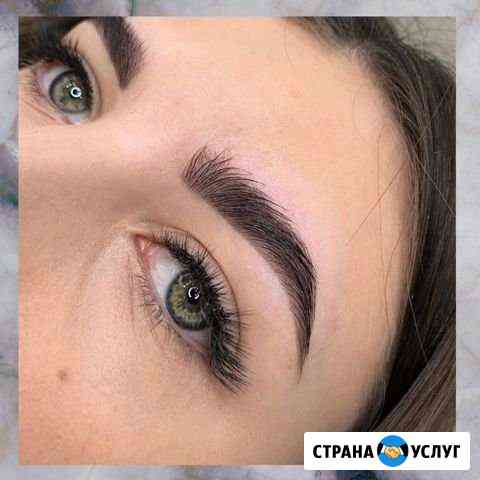 Оформление бровей, коррекция, окрашивание Новосибирск