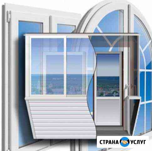 Ремонт строительство Балаково