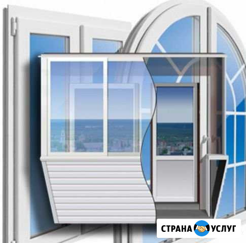 Ремонт строительство Балаково - изображение 1
