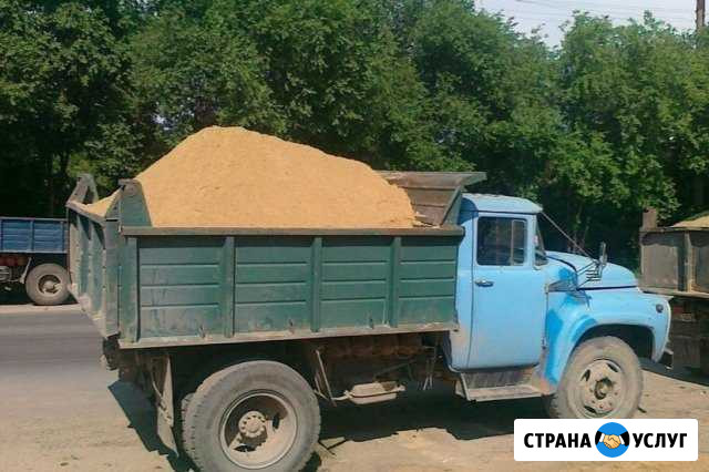 Доставка песок пгс Краснокамск - изображение 1
