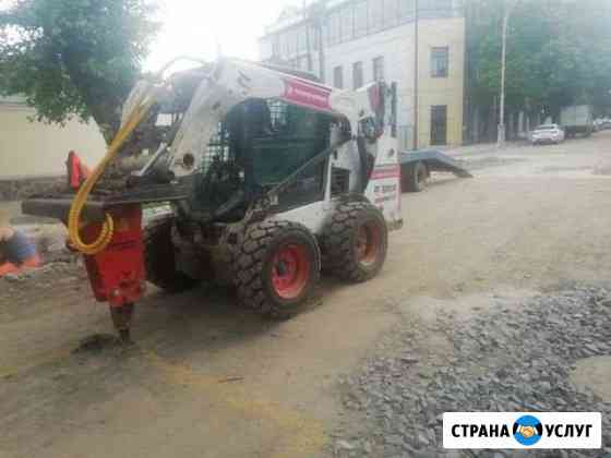 Гидромолот, отбойный молоток Таганрог